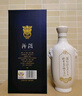 汾酒 虎頭汾 白瓷 清香型白酒 42度 500mL*6 整箱 曬單實拍圖