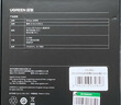 綠聯(lián)DP線2.1版 16K60Hz8K240Hz4K高清支持360Hz80G DisplayPort1.5米 適用電腦顯卡連接顯示器兼容1.4 曬單實拍圖