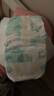 好奇（Huggies）心鉆小森林紙尿褲 嬰兒新生兒尿不濕超薄透氣瞬吸 M碼 50片 紙尿褲【6-11kg】 曬單實(shí)拍圖