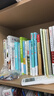 大英兒童百科全書(shū)小學(xué)生讀物7-12歲生日禮物科普地理歷史DK博物課外閱讀書(shū)籍暑假作業(yè) 一升二暑假銜接 小升初暑假銜接 曬單實(shí)拍圖
