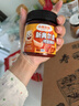 小熊駕到 新奧爾良腌料蜜汁味140g兒童烤肉炸雞烤雞翅燒烤料腌料粉調(diào)味料 曬單實(shí)拍圖