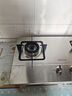 萬(wàn)和（Vanward）【B6·4.5kW】天然氣燃氣灶不銹鋼煙灶聯(lián)動(dòng)家電以舊換新國家補貼20%嵌入家用煤氣雙爐具臺B6B338XW 曬單實(shí)拍圖
