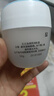 玉蘭油（OLAY）美白霜 美白潤膚美膚面霜50g補水保濕提亮膚色提拉緊致保濕 潤膚霜50g 曬單實(shí)拍圖