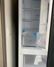 海爾（Haier）217升三門宿舍租房家用小冰箱小型抗菌凈味風冷無霜一級能效節(jié)能BCD-217WGHC3E9S9家電國家補貼20% 曬單實拍圖