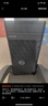 戴爾（DELL）Precision T3680圖形塔式工作站i7-14700/32G/512G+2T/T400 4G/定制 曬單實(shí)拍圖