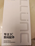 朗客【2片裝】適用榮耀play6T鋼化膜暢玩40Plus/30Plus手機膜通用全屏覆蓋超薄超清防摔高清保護貼膜 曬單實(shí)拍圖