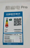 美的空調(diào) 大1.5匹 酷省電pro 新一級能效 變頻冷暖 家電國家補貼 節(jié)能壁掛式掛機 KFR-35GW/N8KS1-1P 曬單實拍圖