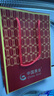 中國(guó)黃金（CHINA GOLD）蝴蝶黃金耳線(xiàn)女士足金流蘇耳飾金耳墜結(jié)婚七夕節(jié)日禮物送老婆女友 【今/次日達(dá)】蝴蝶耳線(xiàn)【一對(duì)】約1g 曬單實(shí)拍圖