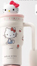 hellokitty保溫杯子大容量316冰霸水杯女高顏值實(shí)用生日伴手禮物 凱蒂貓-700ml【316不銹鋼-保溫/保冷】 曬單實(shí)拍圖