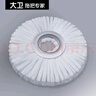 大衛(wèi)拖把旋轉(zhuǎn)拖把配件拖把頭 吸水吸塵拖布頭原裝墩布拖頭 2個(gè) 裝 適配D7拖頭 曬單實(shí)拍圖