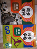 初中同步字帖七年級上冊（人教版全2冊）語(yǔ)文+英語(yǔ) 語(yǔ)文規范字書(shū)寫(xiě)字帖 英語(yǔ)寫(xiě)字課課練 曬單實(shí)拍圖