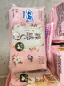 蘇菲Sofy裸感S原棉柔軟貴族棉系列量乳木果多日用極薄衛(wèi)生巾 裸感s日用組合54片 曬單實(shí)拍圖