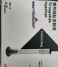 【原研進口】穆峰達 替爾泊肽注射液 0.5ml:2.5mg*4支/盒 曬單實拍圖