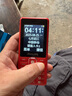 飛利浦（PHILIPS）老年人手機4G全網(wǎng)通超長(cháng)待機大屏大聲音大字體老年機學(xué)生兒童老人專(zhuān)用按鍵功能機備用 E536A絢麗紅 曬單實(shí)拍圖