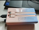 3C認證120W超級快充電寶1000000M大容量適用華為蘋(píng)果小米vivooppo 漸變色提速999%五年換新 曬單實(shí)拍圖