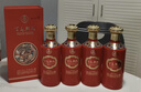 五糧液股份 百鳥朝鳳五彩紅濃香型白酒52度500ml*6瓶整箱裝婚宴結(jié)婚喜酒 曬單實拍圖