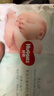 好奇（Huggies）小森林紙尿褲S62片(4-8kg)尿不濕心鉆【透氧頂配更低敏】 曬單實(shí)拍圖
