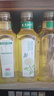 農(nóng)夫山泉 東方樹葉茉莉花茶335ml*24瓶 無糖茶飲料 整箱裝 曬單實拍圖