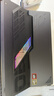 ROG幻X 2025 銳龍AI MAX 13.4英寸 觸控二合一游戲筆記本電腦(銳龍 AI MAX+ 395 64G 1T 2.5K 180Hz) 曬單實拍圖