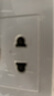 公牛（BULL）86型滑動可移動轉(zhuǎn)換插頭/插座/電源轉(zhuǎn)換器一轉(zhuǎn)四 多功能適用正/斜五孔 4位分控開關(guān) GN-93023S 曬單實拍圖