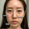 焦博士日本面膜抗皺緊致抗衰老補水美白淡斑膠原蛋白抗皺緊致女男士灌注 曬單實(shí)拍圖