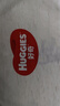 好奇（Huggies）小森林拉拉褲XXXL24*2(17kg以上）心鉆【透氧頂配更低敏】 曬單實(shí)拍圖