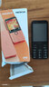 諾基亞（NOKIA）220 4G 移動(dòng)聯(lián)通電信全網(wǎng)通 2.8英寸雙卡雙待 直板按鍵手機(jī) 老人老年手機(jī) 學(xué)生手機(jī) 黑色 曬單實(shí)拍圖