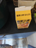皇家小虎蛋撻30個(gè)套裝蛋撻液組合1.6kg空氣炸鍋半成品帶錫紙  源頭直發(fā) 曬單實(shí)拍圖