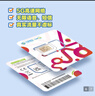 英國電話卡CMLink留學(xué)旅游5G高速上網(wǎng)多國漫游可通話短信免實名 30天40GB-贈送20GB+激活返話費(fèi) 曬單實拍圖
