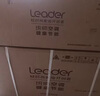 統(tǒng)帥（Leader）海爾空調(diào) 海爾智家出品 京東嚴(yán)選2匹掛機(jī) 新一級(jí)能效變頻空調(diào)壁掛式KFR-48GW/19MJD81TU1國(guó)家補(bǔ)貼 曬單實(shí)拍圖