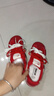 回力女鞋夏季網(wǎng)面透氣德訓(xùn)鞋女新款輕便百搭休閑學(xué)生板鞋 紅米  37  曬單實(shí)拍圖