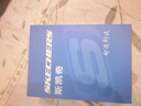 斯凱奇（Skechers）官方7A抗菌純棉內褲男舒適透氣平角褲男士運動(dòng)吸汗短褲頭褲衩禮盒 曬單實(shí)拍圖