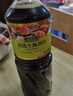 珍選海鮮生腌撈汁1L生腌大蝦膏蟹皮皮蝦血蛤潮汕生腌調味汁 曬單實(shí)拍圖