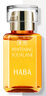 HABA煥白美容精華油30ml 滋養(yǎng) 修護(hù) 美白祛斑 以油養(yǎng)膚 生日禮物 女生 曬單實(shí)拍圖