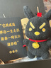 問(wèn)童子 奮斗掛偶 兔/生財 毛絨小玩偶鑰匙扣公仔小掛件玩具生日禮物 10cm 曬單實(shí)拍圖