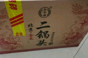永豐牌北京二鍋頭 金龍高度 清香型白酒 56度 500ml*6瓶 整箱中秋送禮 曬單實(shí)拍圖