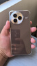 小米 Xiaomi Civi 5 Pro 國(guó)家補(bǔ)貼 第四代驍龍8s 小米5g手機(jī) 與小米汽車YU7同場(chǎng)發(fā)布 冰美式 12GB+256GB 【12期免息】 曬單實(shí)拍圖