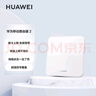 華為移動路由2 無線路由器 全網通 百兆網口路由 插卡路由  隨身WiFi 移動WiFi B320-820 曬單實拍圖