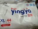 嬰芽（YINGYA）拉拉褲XL碼2包92片【11-13.5kg】嬰兒超薄干爽尿不濕透氣尿褲 曬單實(shí)拍圖