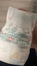 幫寶適【超薄透氣】清新幫透氧Pro嬰兒紙尿褲尿不濕尿片尿布L46 曬單實(shí)拍圖