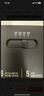 得力碎紙機(jī) 辦公家用商務(wù)4級高保密粉碎機(jī)小型低噪音 單次6張連碎5分鐘15L可帶釘碎紙碎卡  G10 曬單實(shí)拍圖