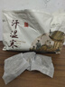 維特絲（vetes）泡腳藥包祛濕脾胃虛寒生姜花椒艾草艾葉紅花足浴包男女士三伏天 曬單實(shí)拍圖