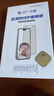 0度 適用蘋果15鋼化膜iPhone15ProMax防窺膜iPhone15Pro手機膜稀土護眼抗藍光防摔磨砂抗指紋保護貼膜 防眩防窺護眼版-八項防護 蘋果15Plus 曬單實拍圖