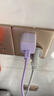 倍思小酷 蘋(píng)果充電器氮化鎵pd20W套裝iphone14快充線(xiàn)充電頭適用13/12ProMax手機(jī)Type-C插頭iPad 紫色 曬單實(shí)拍圖