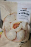 大希地老面小籠包 1500g 約60個(gè) 鮮肉內餡 嵊州風(fēng)味 早餐半成品 曬單實(shí)拍圖