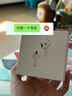 Apple/蘋(píng)果 AirPods 4(支持主動(dòng)降噪)搭配無(wú)線(xiàn)充電盒(USB-C)蘋(píng)果耳機 藍牙耳機適用iPhone/iPad 四代 曬單實(shí)拍圖