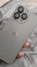 Apple iPhone 15 Pro Max 蘋果5G 二手蘋果手機(jī) 蘋果15PM 國行優(yōu)惠券補(bǔ)貼 原色鈦金屬 256G 曬單實拍圖