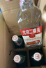 永豐牌北京二鍋頭金獎小方瓶清香型白酒出口小方瓶三色42度500ml*6瓶 曬單實拍圖