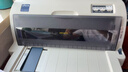 愛(ài)普生（EPSON）全新LQ-630K635K730Kll735Kll三聯(lián)發(fā)票出庫銷(xiāo)售單票據針式打印機 愛(ài)普生LQ-615KII【1-4聯(lián)】二代旗艦款 官方\順豐直發(fā) 曬單實(shí)拍圖