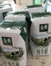 伊利金典純牛奶整箱 200ml*12盒 3.6g乳蛋白 原生高鈣 禮盒裝 曬單實(shí)拍圖